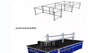 江西江西實驗臺廠家直供