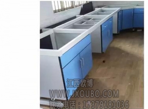 上海實驗臺型號