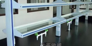 實驗臺的使用及保養(yǎng)方法、十大保養(yǎng)之道