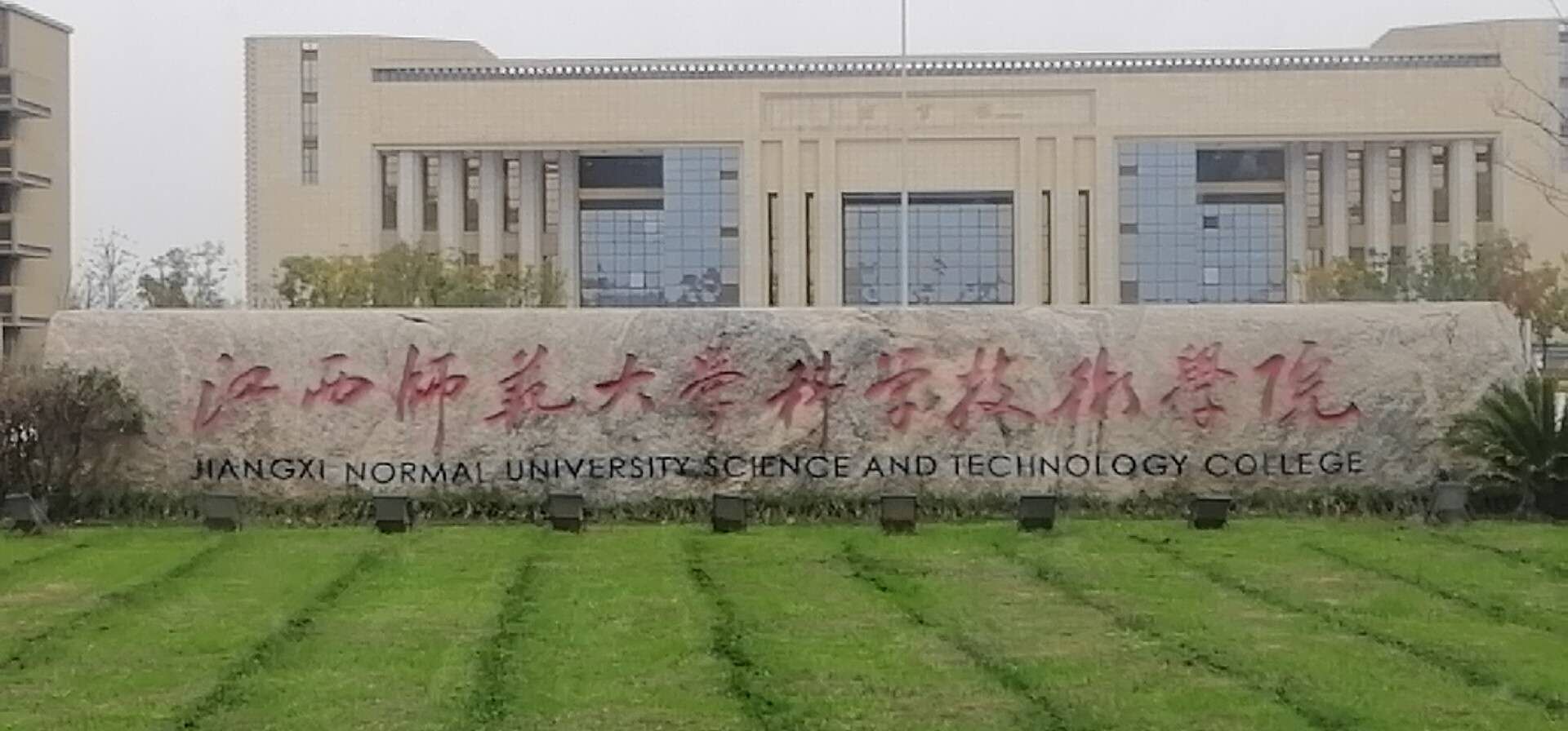 安徽工程案例