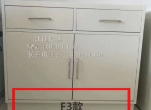 南昌實(shí)驗(yàn)室操作臺