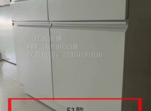江西實(shí)驗(yàn)室操作臺