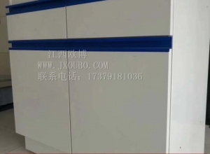 九江實(shí)驗(yàn)臺