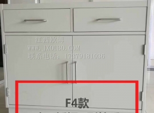 贛州實(shí)驗(yàn)臺
